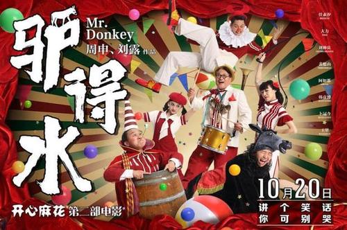 哪里办假硕士学位证